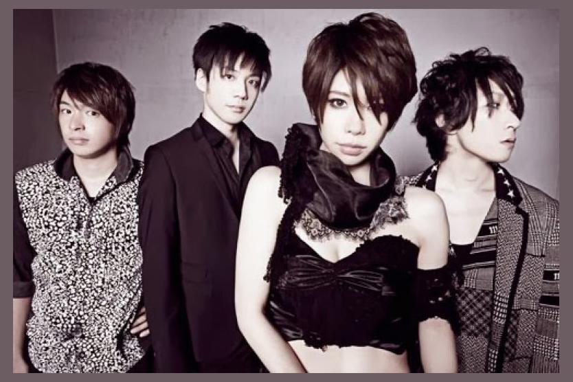 Kishida Kyoudan &amp; The Akeboshi Rockets